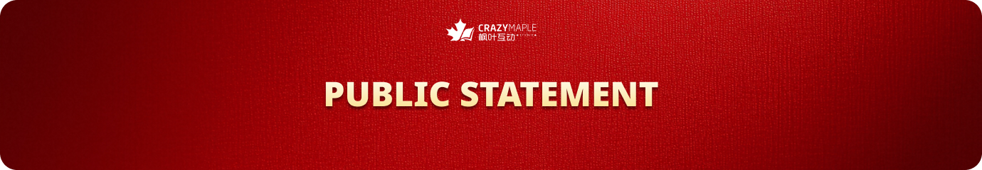 solemn-statement